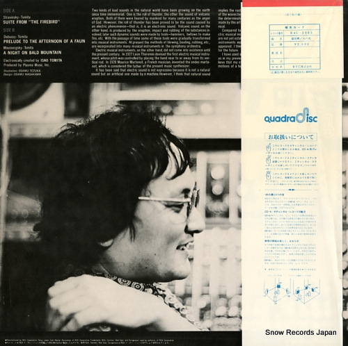 TOMITA, ISAO stravinsky; suite from 