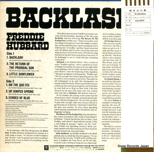 HUBBARD, FREDDIE backlash P-6036A
