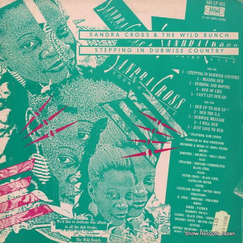CROSS, SANDRA stepping in dubwise country ARILP031