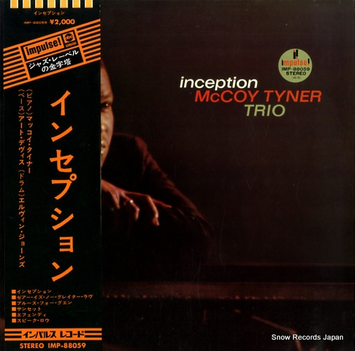 TYNER, MCCOY inception IMP-88059