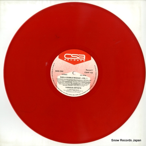 V/A rub-a-double reggae vol.1 CSAP102