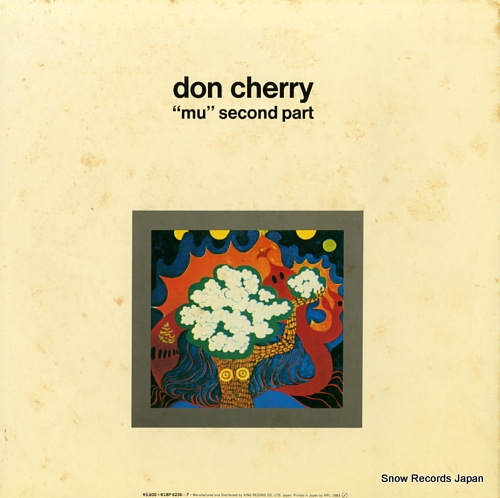 CHERRY, DON mu (1st part) K18P-6236