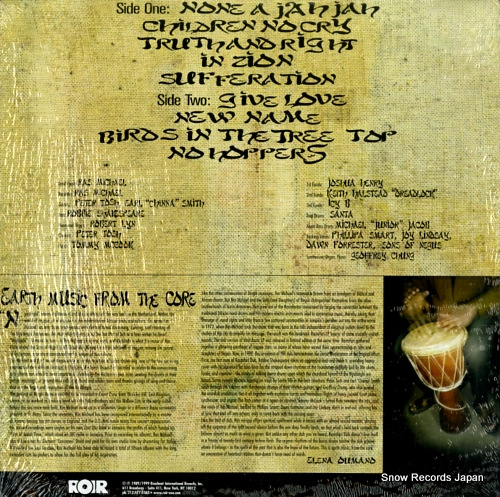 MICHAEL, RAS rastafari dub RUSLP8251