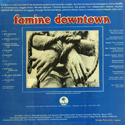 SOUL SYNDICATE, THE harvest uptown MML2709
