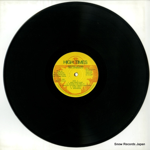 SOUL SYNDICATE, THE harvest uptown MML2709