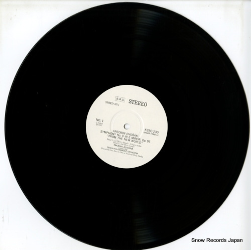 ASAHINA, TAKASHI dvorak; symphony no.9 