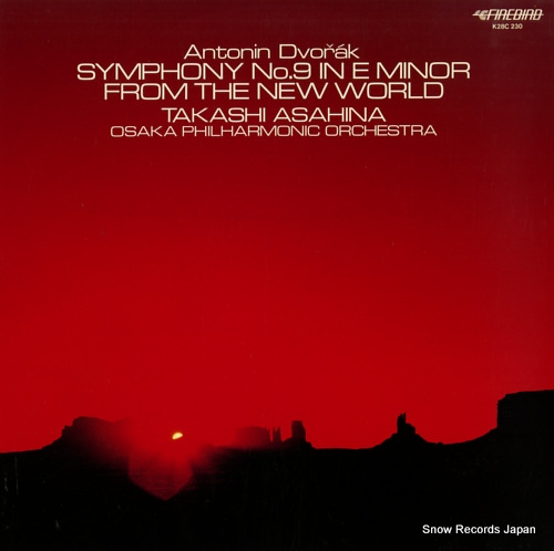 ASAHINA, TAKASHI dvorak; symphony no.9 