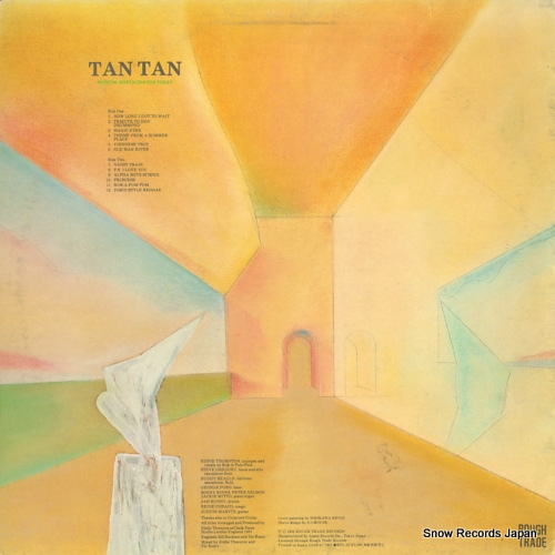 TAN TAN musical nostalgia for today RTL-32