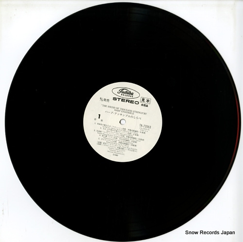 MOLNAR, JOSEF the sound of thousand strings TA-72053