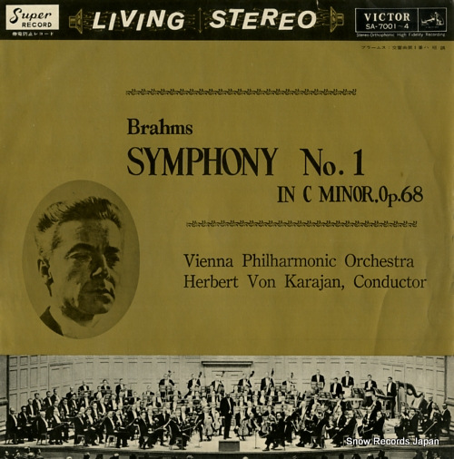 VON KARAJAN, HERBERT brahms; symphony no.1 SA-7001-4