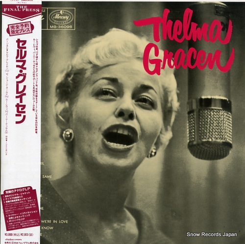 GRACEN, THELMA thelma gracen DMJ-5053