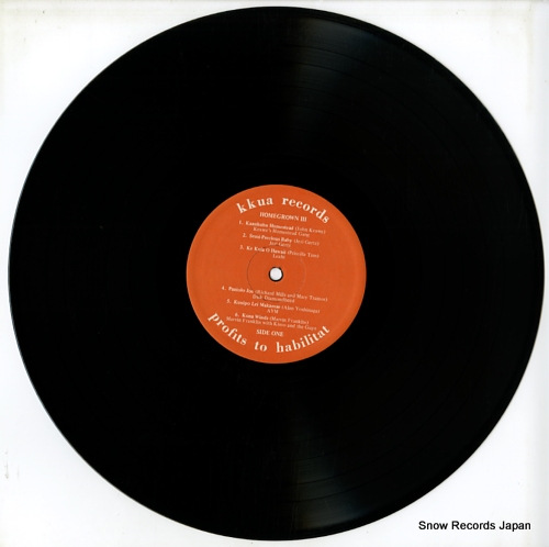 V/A homegrown 3 ACH7PV45490