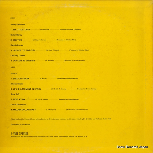 V/A reggae in nah disco stylee AC-8003