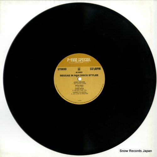 V/A reggae in nah disco stylee AC-8003