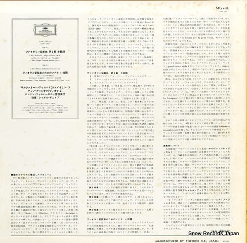ACCARDO, SALVATORE paganini; concerto for violin and orchestra no.3 MG1081