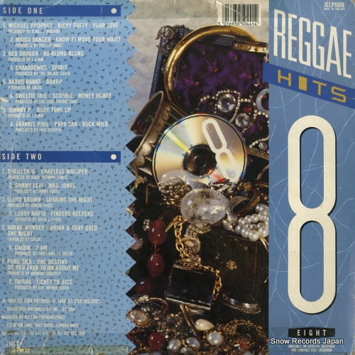 V/A reggae hits vol.8 JELP1008