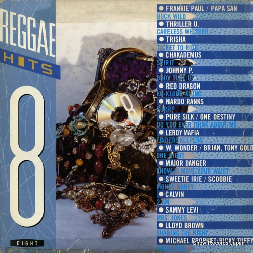 V/A reggae hits vol.8 JELP1008