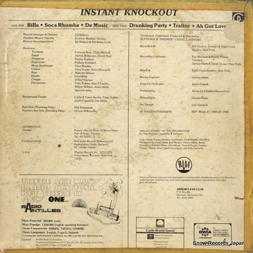 ARROW instant knockout CR017