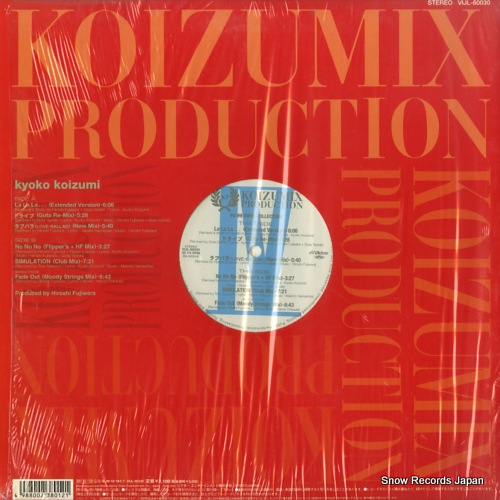 KOIZUMI, KYOKO koizumi production 4 89-99 vinyl collection VIJL-60030