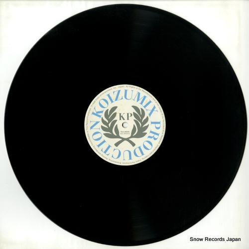 KOIZUMI, KYOKO koizumi production 4 89-99 vinyl collection VIJL-60030