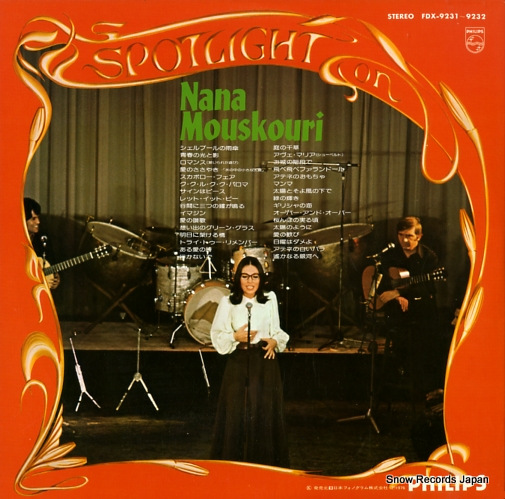 MOUSKOURI, NANA spotlight on nana mouskouri FDX-9231