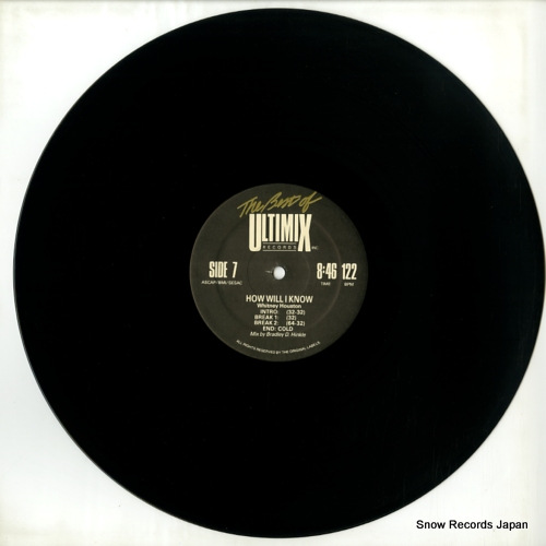 HOUSTON, WHITNEY / NU SHOOZ how will i know / point of no return XXUM-7