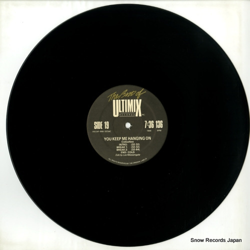 COLOURBOX / CYNDI LAUPER you keep me hanging on / change of heart XXUM-19