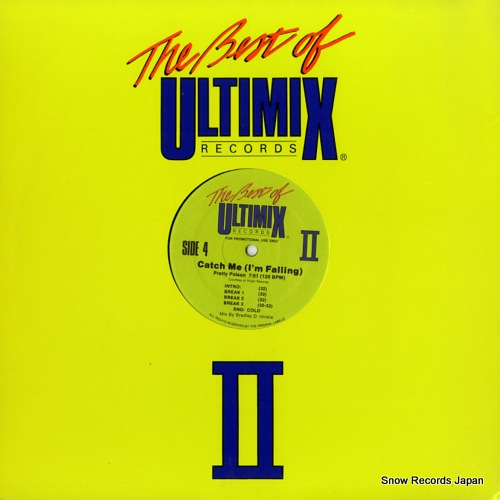 V/A / PRETTY POISON the 1987 flashback medley (part 1) / catch me (i'm falling) UM-17