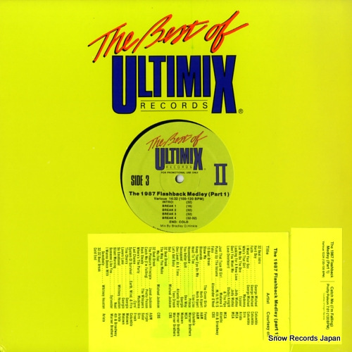 V/A / PRETTY POISON the 1987 flashback medley (part 1) / catch me (i'm falling) UM-17