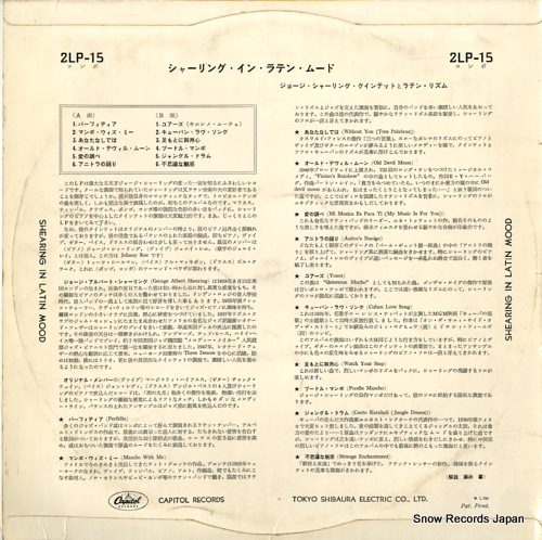 SHEARING, GEORGE latin escapade 2LP-15