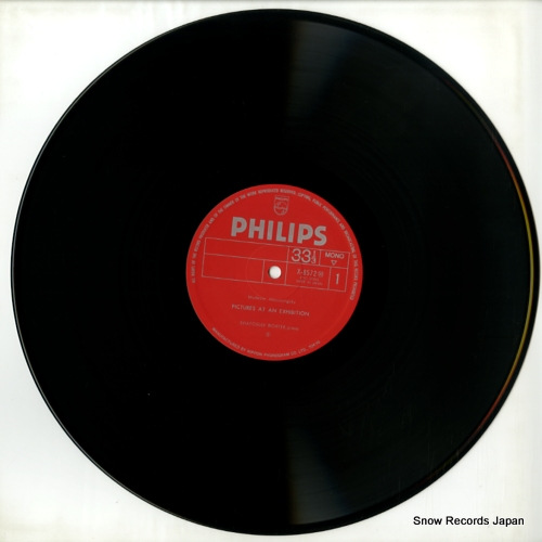 RICHTER, SVIATOSLAV richter piano recital X-8572(M)