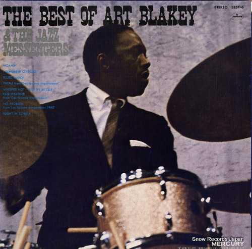 BLAKEY, ART the best of art blakey & the jazz messengers BEST-6