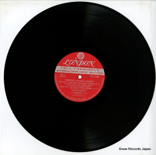 ANSERMET, ERNEST ansermet - russian concert SLC1168