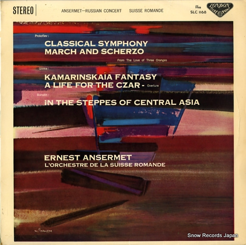 ANSERMET, ERNEST ansermet - russian concert SLC1168