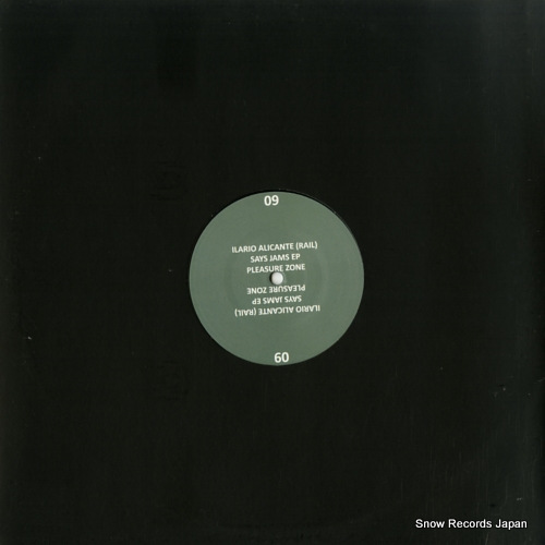 ALICANTE, ILARIO says jams ep PLZ009