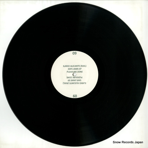 ALICANTE, ILARIO says jams ep PLZ009
