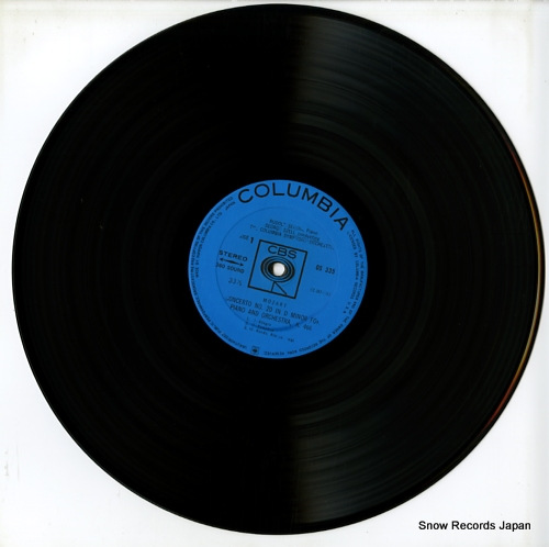 SZELL, GEORGE mozart; piano concerto no.20 / no.19 OS335