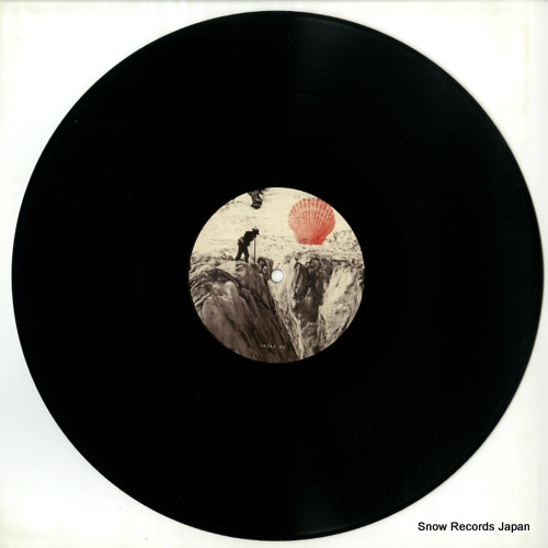 ZPH harap ep NEOSTRICTLY003