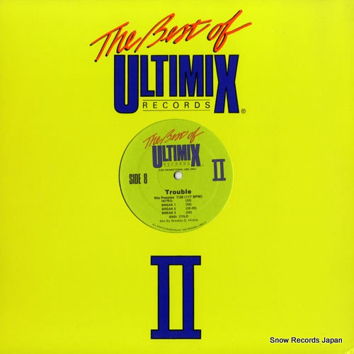 COMPANY B / NIA PEEPLES full circle / trouble BO-7ULTIMIX