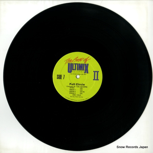 COMPANY B / NIA PEEPLES full circle / trouble BO-7ULTIMIX
