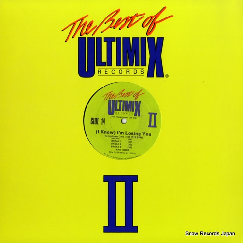 BO-13-ULTIMIX