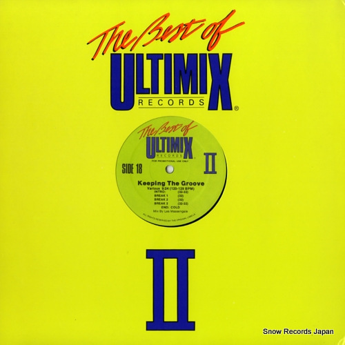 BEATLES, THE / V/A twist and shout / keeping the groove BO-17