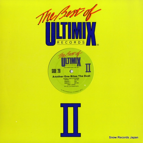 COLE, NATALIE / QUEEN jump start / another one bites the dust UM-11B