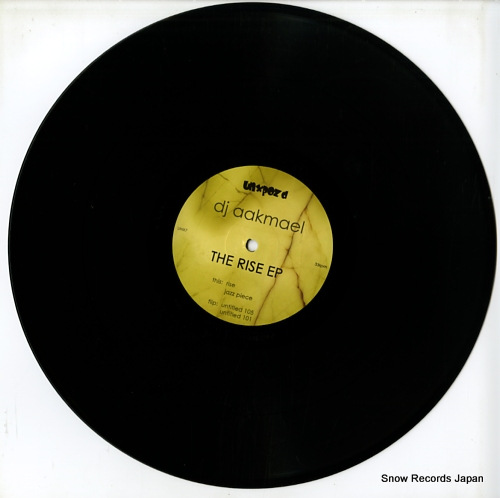 DJ AAKMAEL the rise ep UNX7