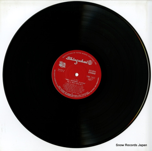 RICHTER, SVIATOSLAV bach; well-tempered clavier vol.2-1 SMK-7827