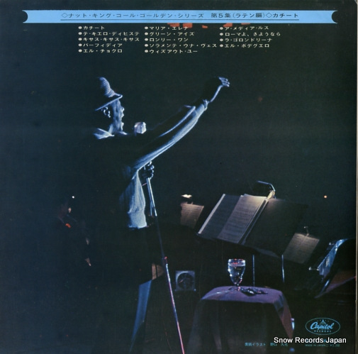 COLE, NAT KING golden series vol.5 cachito CP-8297