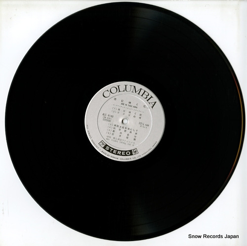 ĽƥΥ ˺餯 ALS4149