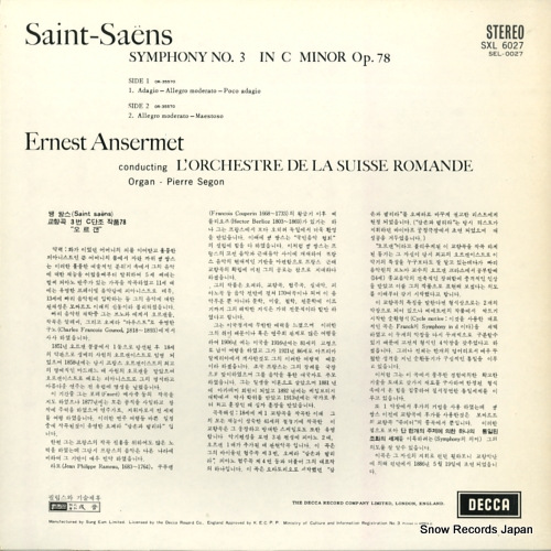 ANSERMET, ERNEST saint-saens; symphony no.3 SXL6027 / SEL-0027