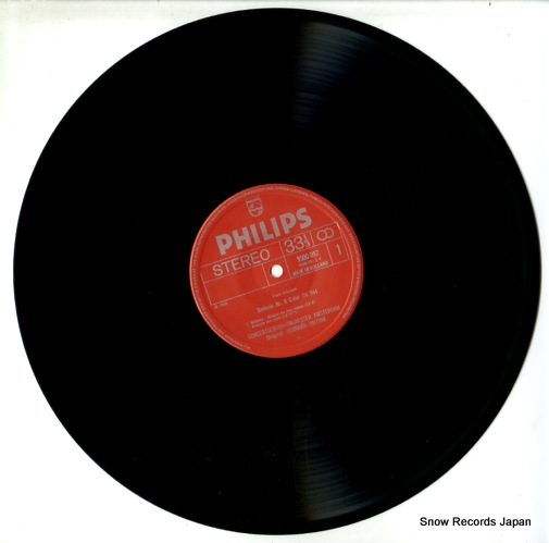 ٥ʥȡϥƥ schubert; symphony no.9 the great 9500097