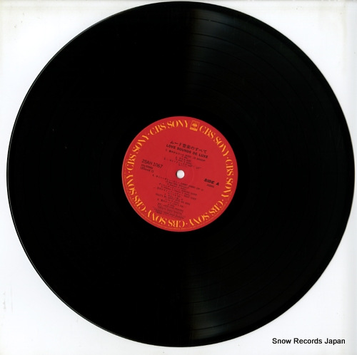 V/A love sounds de luxe 25AH1067
